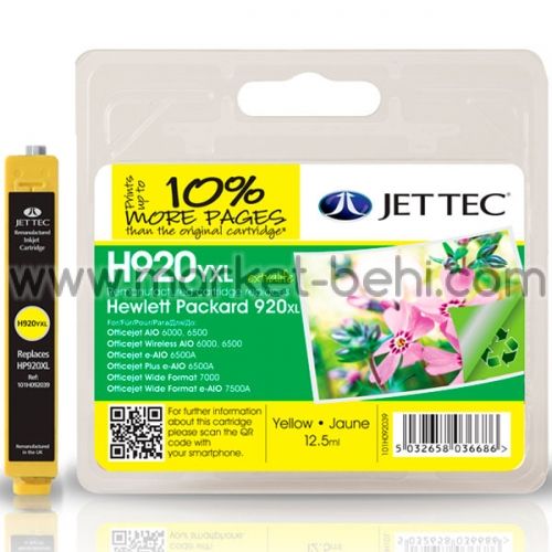 Касета HP 920XL yellow съвместима Jettec