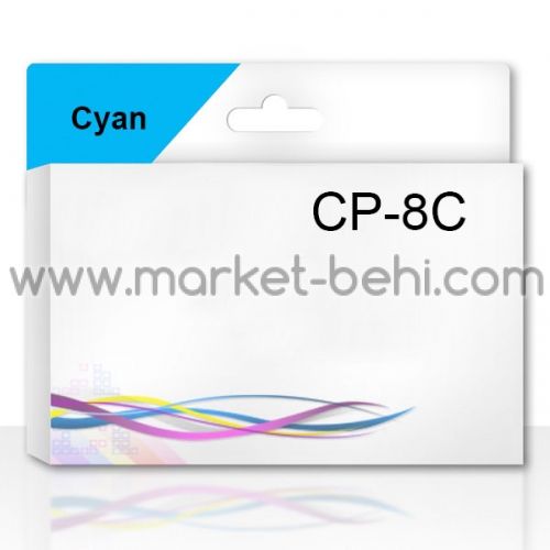 Патрон cyan Canon CP-8C SCI
