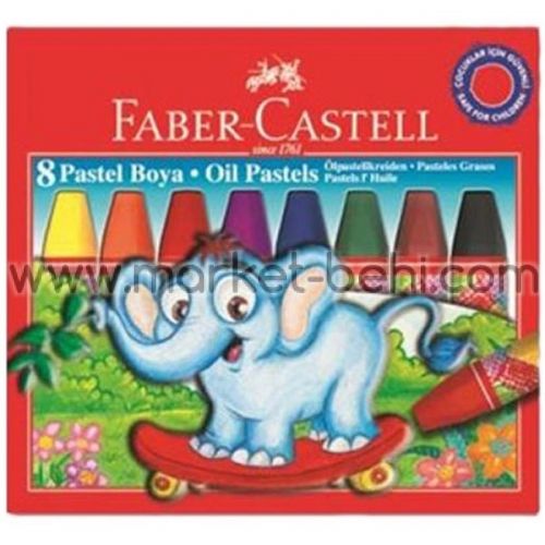 Маслени пастели Faber-Castell 8 цвята