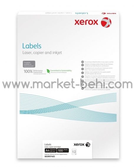 Етикети Xerox 105x148,5 mm A4, 100 л. 4 етик.