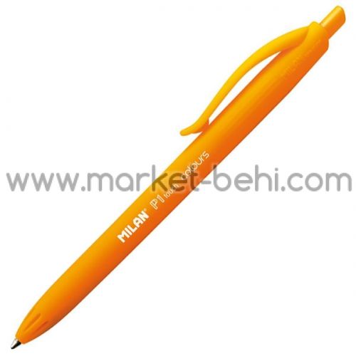 Автоматична химикалка Milan P1 Оранжев
