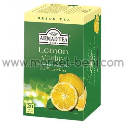 Чай Ahmad Tea зелен Lemon Vitality