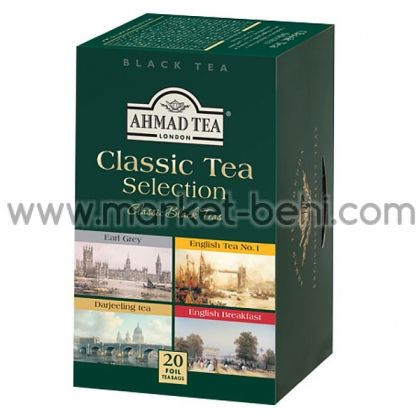 Чай Ahmad Tea селекция Classic Tea Selection