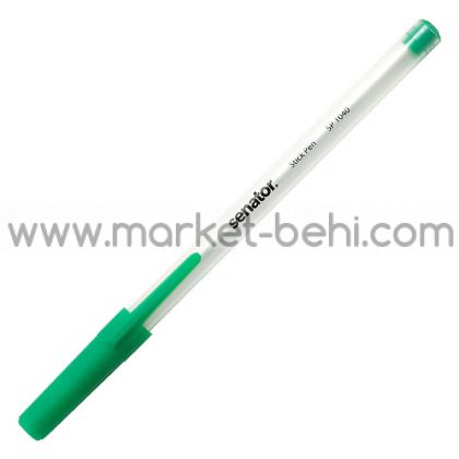 Химикалка Senator Stick Pen SP 1040 Зелен