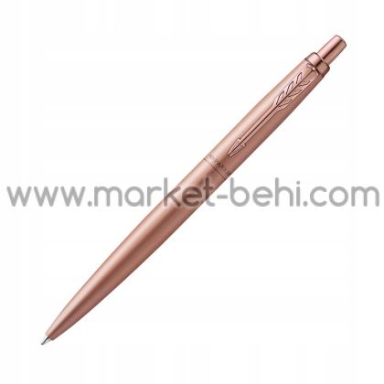 Химикалка Parker XL Monochrome, Розов