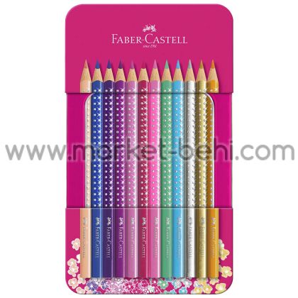 Моливи цветни Faber Castell, метална кутия, 12 цвята