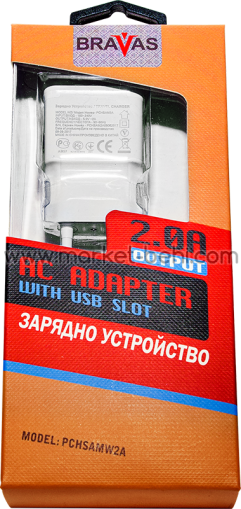 Зарядно устройство BRAVAS USB за стена 5V-2A, сертифицирано