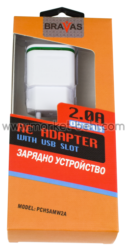 Зарядно устройство BRAVAS USB за стена 5V-2,1A/1A LED, сертифицирано