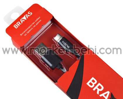 Кабел BRAVAS USB Type A -Type C черен 1.5м , сертифициран