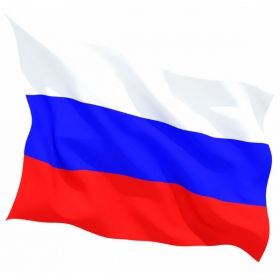 Знаме Русия 120х70