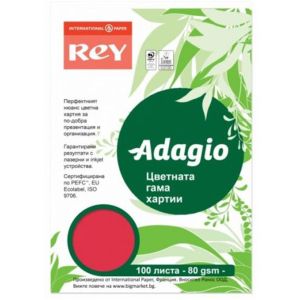 Цветна копирна хартия Rey Adagio Red 80gr,100л.