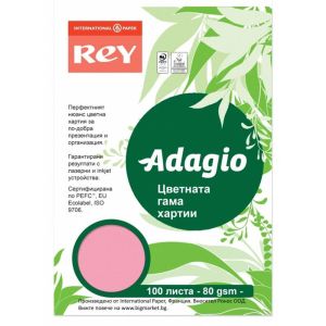 Цв.хартия Rey Adagio Candy,А4,80гр.,100л