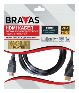 Кабел BRAVAS HDMI 2м Gold Plated 4K мъжко към мъжко, сертифициран