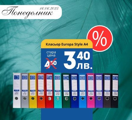 Klasyor-europa