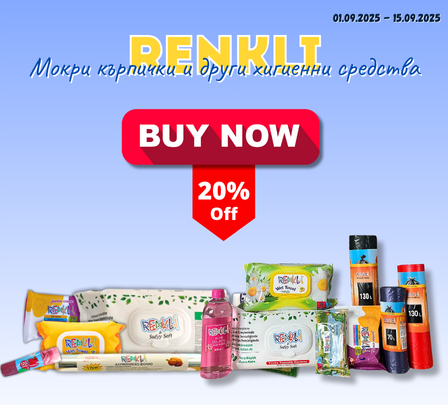 Renkli - 01.09.2025-15.09.2025