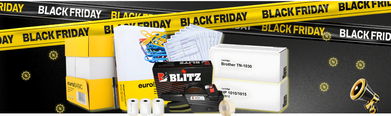 Рекламна кампания Рекламна кампания