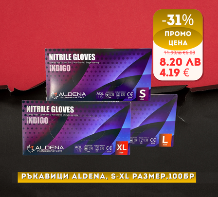 PaperOne Digital PaperOne Digital