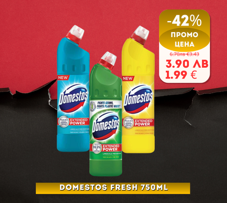 Mokri Kurpi Mokri Kurpi