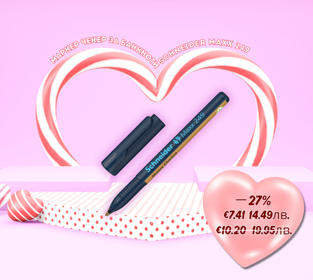 Маркер чекер за банкноти