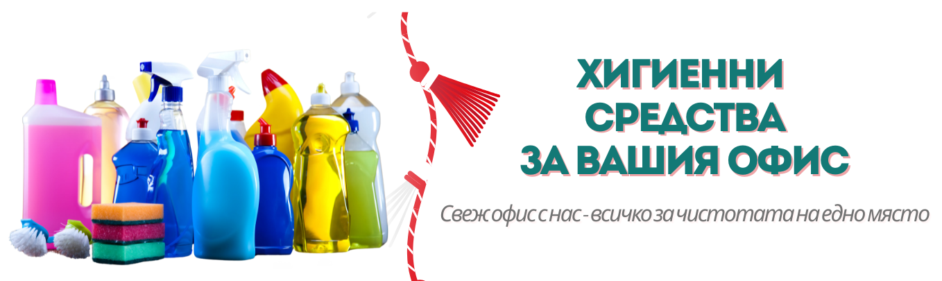 Baner Pochustvashti m.Mart2026