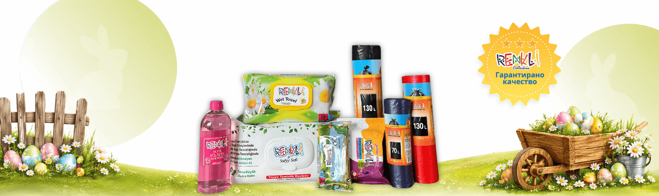 Baner Renkli m.April2026