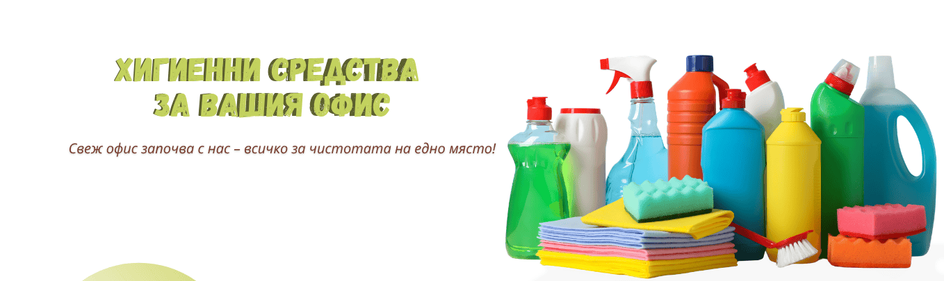 Baner Pochustvashti m.April2026