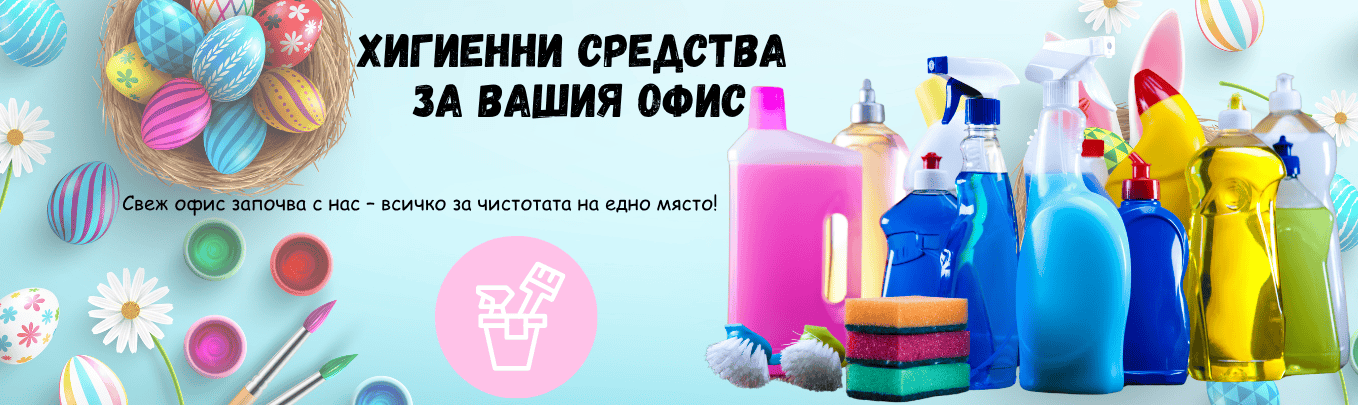 Baner Pochustvashti m.April2026