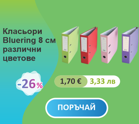 Банер 1 май_3