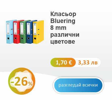 Банер 1 май_3