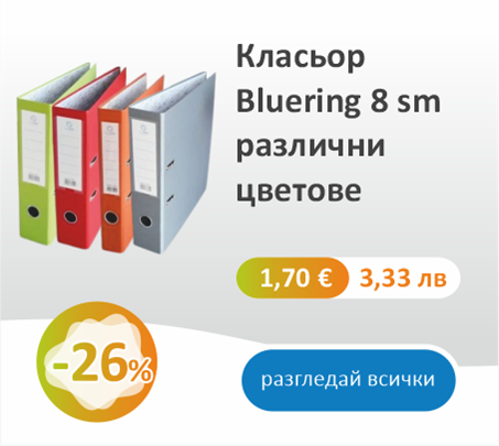Банер 1 май_3