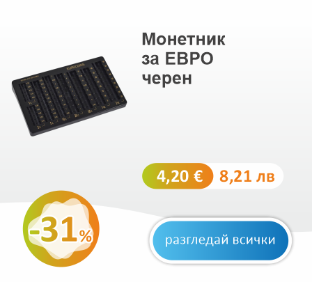 Банер 1 май_4