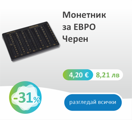 Банер 1 май_4