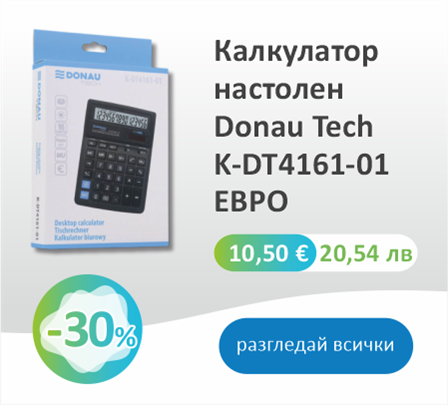 Банер 1 май_5