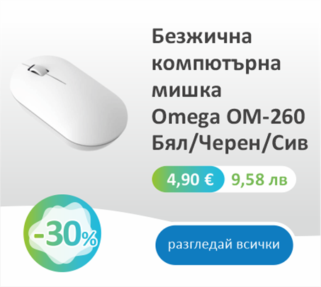 Банер 1 май_6