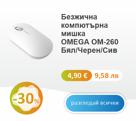 Банер 1 май_6