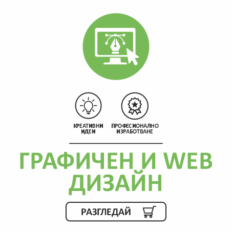 Reklamni