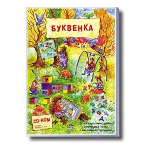 Детски дървени образователни игри 6 | Маркет Бехи Детски дървени образователни игри 6