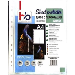 Джоб за документи А4 13 | Маркет Бехи Джоб за документи А4 13