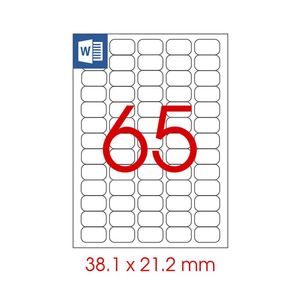 Самозалепващи етикети за принтер - цени 16 | Маркет Бехи Самозалепващи етикети за принтер - цени 16