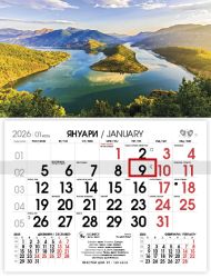 Стенен работен календар РК Аванти с цветна глава, асорти