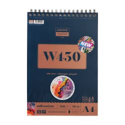 Пад за рисуване Standart W330, със спирала, А4, 300 g/m2, 30 листа