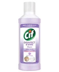 Мулти дезинфектант Чисто спрей 500ml