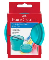Чаша за рисуване Faber-Castell, сгъваема Тюркоаз