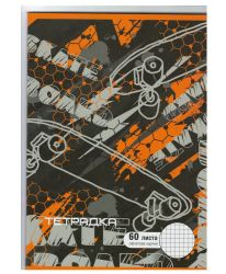 Тетрадка A4 Dinel,  80л., малки квадратчета