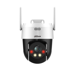IP камера Dahua IPC SD2A500HB-GN-AW-PV-0400-S2 Wi-FI PTZ