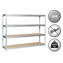 Метален стелаж MEGA 177x240x60 см, до 450 кг на рафт - цинк