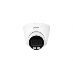 Камера за видеонаблюдение Dahua куполна IPC-UDW2269V-A-IL-0280B
