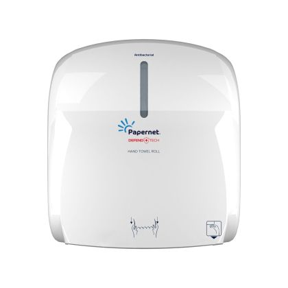 Диспенсър за кърпи за ръце Papernet Defend, бял, 22.1 х 33 х 37.1 cm