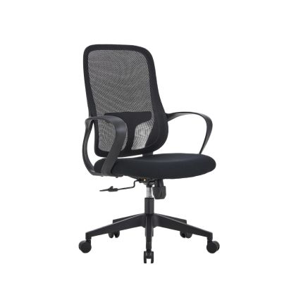 Работен стол RFG Mojito W, дамаска и меш, полиамидна основа, до 120 kg, черна облегалка, черна седалка