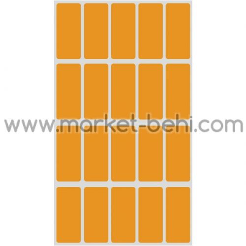 Етикети за цени 21х51 mm 20 бр. Оранжев неон